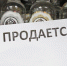 В Туле в выходные ограничат продажу алкоголя - Тульские Известия