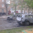 В Новомосковске рано утром сгорели три иномарки - Центр 71