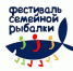 Лови рыбу и выигрывай отличные призы! - Центр 71