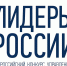 Полуфиналист  конкурса "Лидеры России" встретился с тульскими студентами - Тульские Известия
