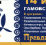 На Фестиваль семейной рыбалки в Туле теперь можно зарегистрироваться онлайн - Центр 71