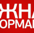 Режим работы музея 11, 12 июня - Музей-заповедник В.Д.Поленова