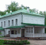 Музей-усадьба Л.Н. Толстого «Ясная Поляна» с 8 июня работает по сокращенному графику - ИА Тульские новости