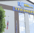 Задолженность перед Тулэнерго за услуги по передаче электроэнергии по прямым договорам превысила 176 млн. рублей - ИА Тульские новости