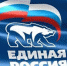Приостановлено членство Вадима Жерздева в местном отделении партии «Единая Россия» - ИА Тульские новости