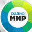 Холдинг ТМГ пополнился радиостанцией «Мир» - ИА Тульские новости