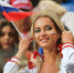 Наталья Немчинова на трибунах. - Комсомольская Правда