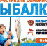 . - Комсомольская Правда
