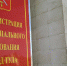 Сегодня за порядком в Туле проследит Валерий Дорожкин - ИА Тульские новости