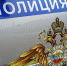 Бывшее руководство «Киреевского завода легких металлоконструкций» скрыло от государства более 125 млн рублей - ИА Тульские новости
