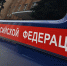 Труп самоубийцы пролежал несколько дней в квартире на ул. Ползунова - ИА Тульские новости