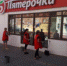 Тульские предприниматели присоединились к субботнику - Администрация г. Тула