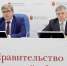 Для госпитализации больных гриппом и ОРВИ в тульских стационарах выделили 585 коек - ИА Тульские новости
