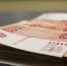 Ротенберги и Зубицкие попали в список богатейших семей по версии Forbes - ИА Тульские новости