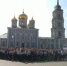 В Туле прошел Парад российского студенчества (ФОТО) - Тульские Известия