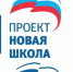 В День воспитателя партийцы проведут Единый день приема родителей дошкольников - Единая Россия
