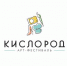 В Туле пройдет очередной арт-фестиваль «Кислород» - Газета Тула