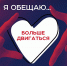 Тулякам предлагают пройти кардиообследование во Всемирный день сердца - Тульские Известия