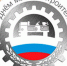 den-mashinostroitelya.jpg - Тулаэлектропривод