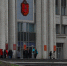 Кто проследит за порядком в Туле в выходные - Центр 71