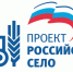 Плотников: Фермеры смогут жить на своей земле, а не ездить каждый день туда как на работу - Тульские Известия