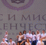 В Туле выбрали Мисс и Мистера студенчество-2018 - Центр 71