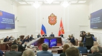 Алексей Дюмин провел заседание антитеррористической комиссии