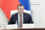 Алексей Дюмин провел заседание антитеррористической комиссии