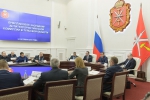 Алексей Дюмин провел заседание антитеррористической комиссии
