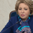 Глава Совета Федерации Валентина Матвиенко. ФОТО пресс-службы СФ - Комсомольская Правда