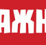 Режим работы музея 3-5 ноября - Музей-заповедник В.Д.Поленова