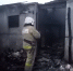 Ранним утром в поселке Прогресс загорелись два сарая - Центр 71