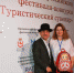 Тульские сувениры признаны лучшими в России - Газета Тула