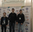 Международный командный чемпионат по программированию - ТГПУ им. Л.Н. Толстого