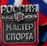 . - Комсомольская Правда
