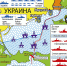 Азовское море Фото: Дмитрий ПОЛУХИН - Комсомольская Правда