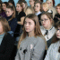 Чтения памяти ученого и педагога - ТГПУ им. Л.Н. Толстого