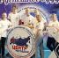 В Туле прошла межрегиональная спартакиада «Здоровая молодость» - Тульские СМИ