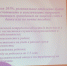 В Туле обсудили преимущества перехода на электронный листок нетрудоспособности - Центр 71