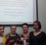 Сотрудники поликлинического отделения приняли участие в конференции - Городская больница скорой медицинской помощи
