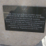 В ЧЕСТЬ ВОИНСКОЙ ДОБЛЕСТИ И СЛАВЫ - Областная Дума