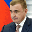 Алексей Дюмин поздравил военнослужащих и ветеранов морской пехоты России с профессиональным праздником - Тульские СМИ