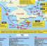 Cхема происшествия с кораблями украинских ВМС в Черном море Фото: Алексей СТЕФАНОВ - Комсомольская Правда
