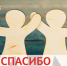 Общественная палата Тульской области проводит благотворительную акцию - Тульские СМИ
