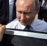 Президент России был, пожалуй, одним из немногих лидеров, добравшихся до Буэнос-Айреса, без приключений - Комсомольская Правда