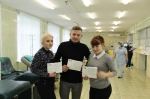 День донора - Областная станция переливания крови