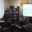 20181211_131809.jpg - Избирательная комиссия