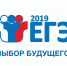 Порядок проведения ЕГЭ изменился - Тульские СМИ