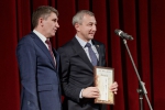 В Туле прошел итоговый форум для предпринимателей региона