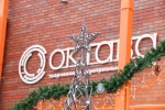 В Туле проходит мастер-класс по сварочному делу
